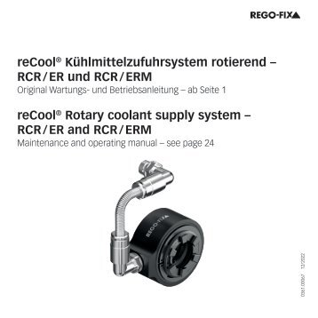 reCool® RCR/ER and RCR/ERM