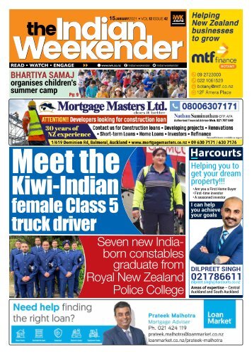 The Indian Weekender, 15 January 2021