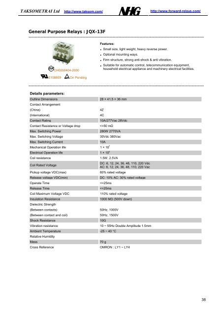 1 Communication relays: General purpose relays: PCB series relays ...