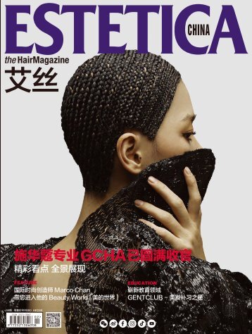 Estetica Magazine CHINA (6/2020)