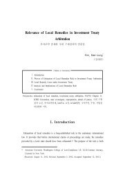 Relevance of Local Remedies in Investment Treaty Arbitration (투자 ...