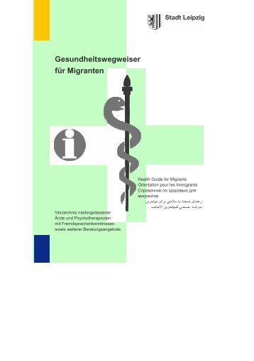 Gesundheitswegweiser für Migranten - Transkulturelle Psychiatrie