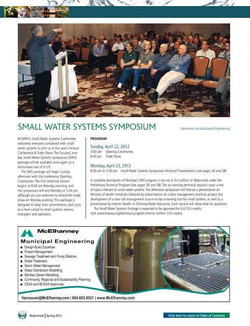 Download - BC Water & Waste Association