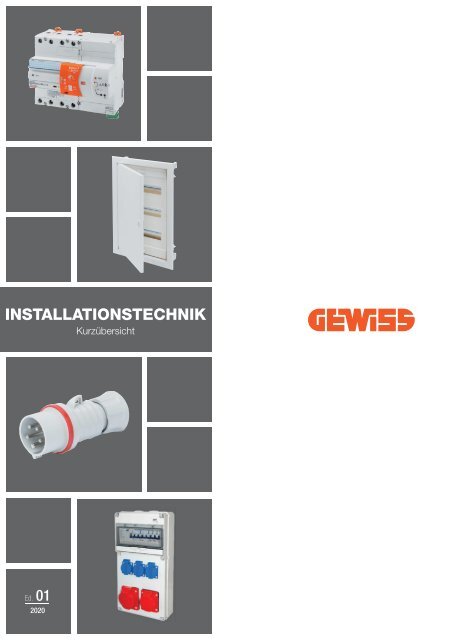 GEWISS_Kurzübersicht_Installationstechnik_09-2020_DE