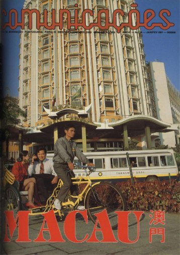 COMUNICAÇÕES 034 - Macau (1991)