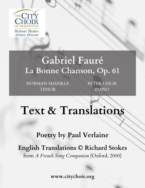 Faure, La Bonne Chanson: Text and Translations
