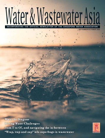 Water & Wastewater Asia September/October 2020