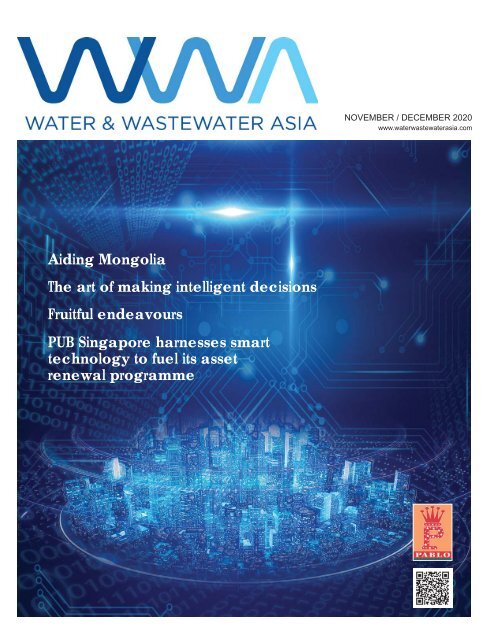 Water & Wastewater Asia November/December 2020