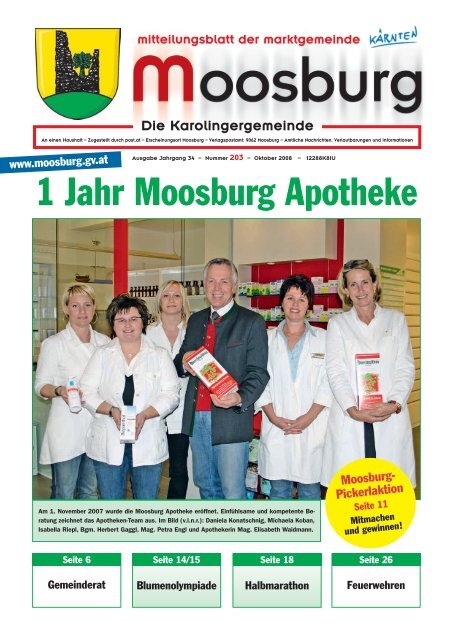 Bramberg Am Wildkogel Meine Stadt Singles Matzen-Raggendorf Er Sucht Sie Poggersdorf Single Stadt Moosburg Single Frau Ottensheim Gro-Enzersdorf Professionelle Partnervermittlung In Ligist Wo Frauen