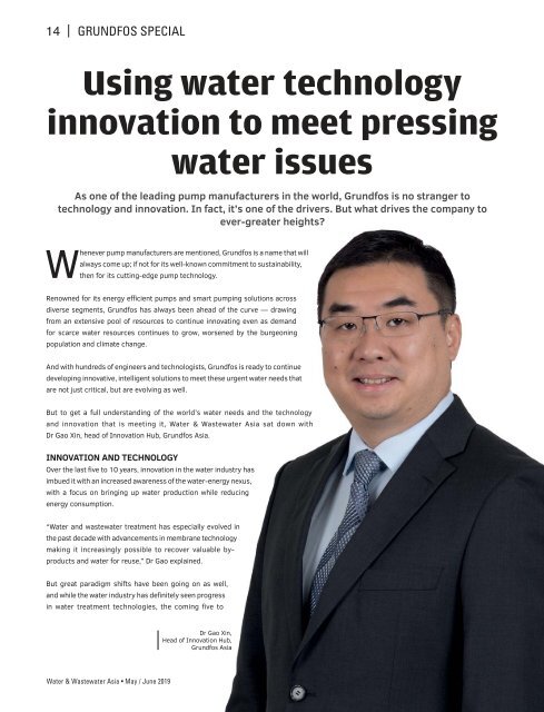 Water & Wastewater Asia May/June 2019