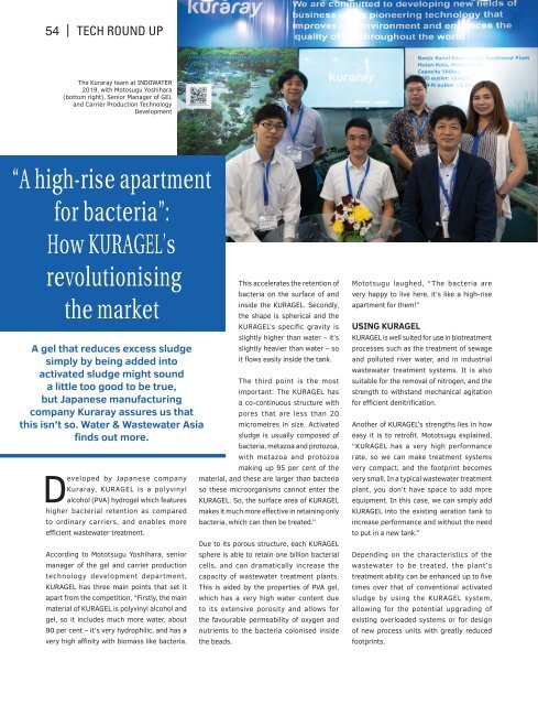 Water & Wastewater Asia September/October 2019