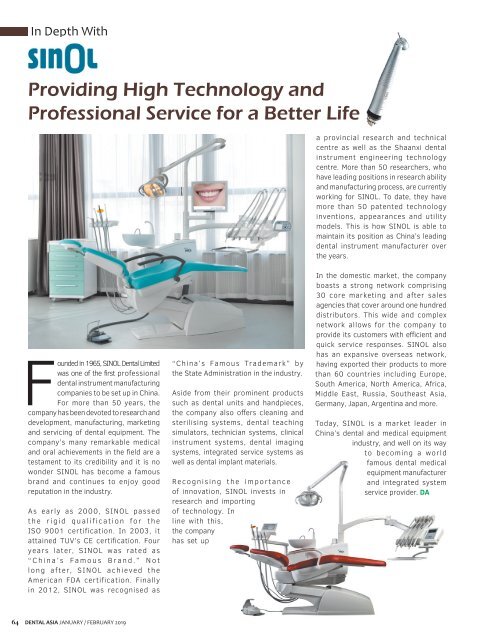 Dental Asia January/February 2019