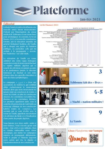 Infolettre Plateforme - janvier & février 2021