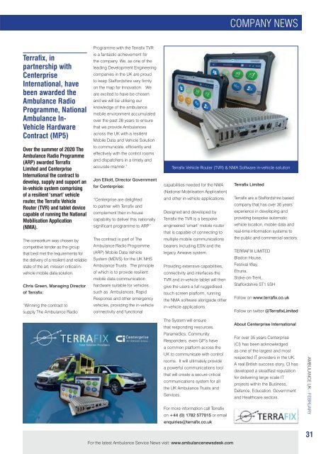 Ambulance UK February 2021