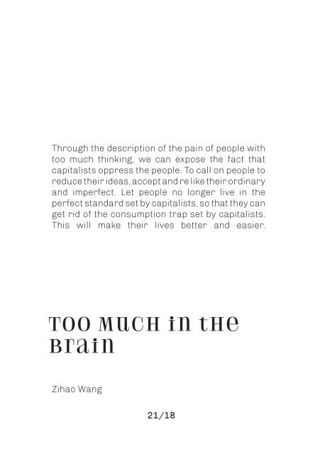 Beyond the Boundaries