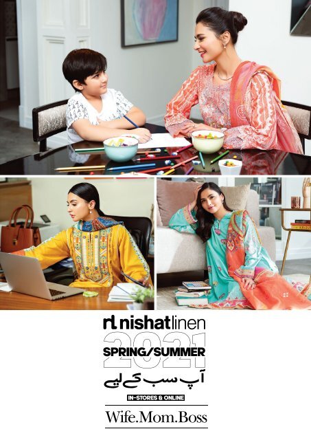 Nisha Catalogue 2021 (1st FEB)_Hi-Res