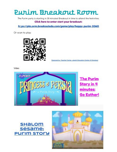Rodef Shalom Purim in Paradise @ Home