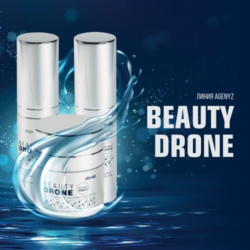 Ru_Beauty Drone AGenYZ