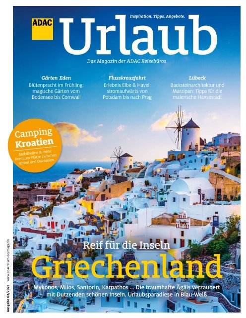 ADAC Urlaub 2-21