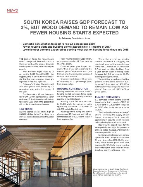 Wood In Architecture Issue 1, 2018