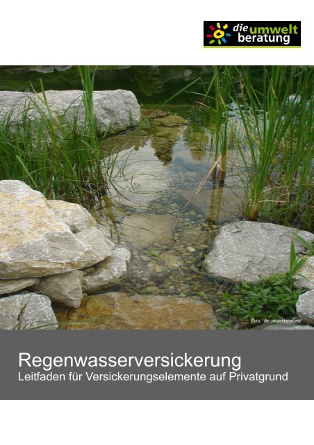 Regenwasserversickerung Umweltberatung