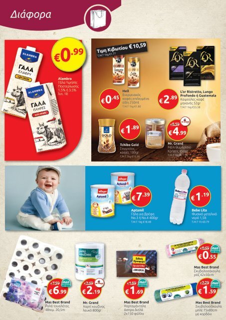 OFFER CATALOG ISSUE 158 – 2020 (25/02/21 - 07/03/21)