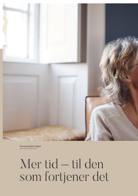 Gyldenløve prospekt