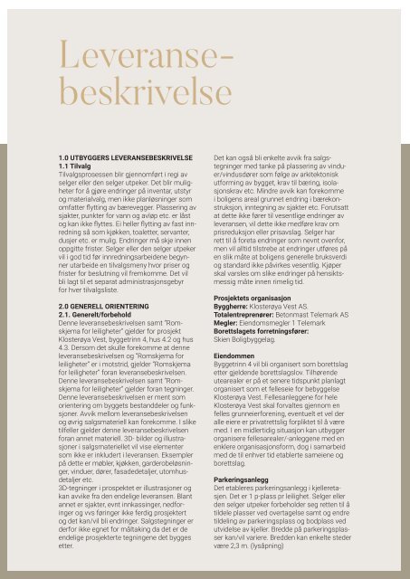 Gyldenløve prospekt