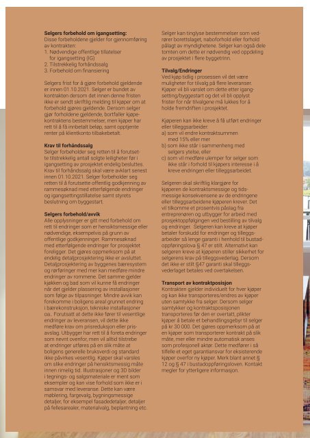 Gyldenløve prospekt