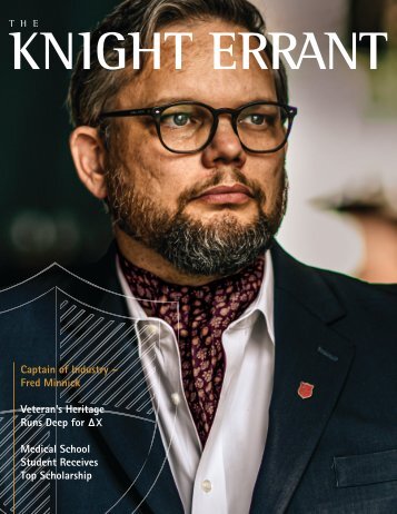 Knight Errant V2:2020