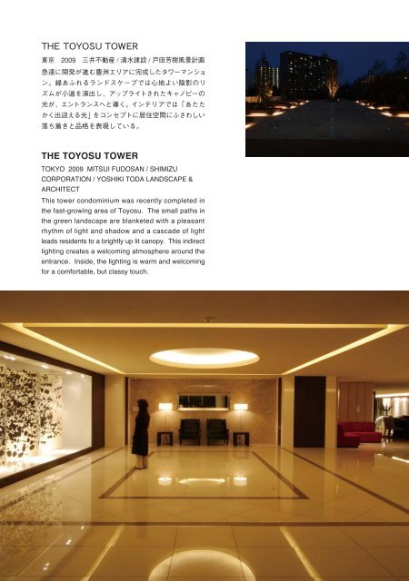 AnnualReport_2010