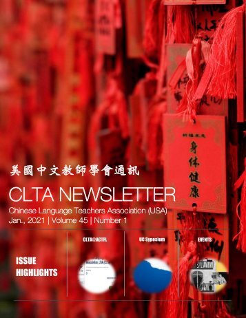 CLTA newsletter Jan 2021