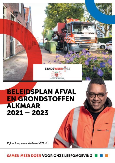 Beleidsplan en afval en grondstoffen 2021-2023 - Stadswerk072