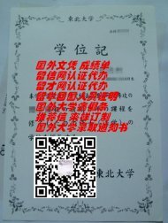 下载阅读 北京大学国际合作部 下载阅读 北京大学国际合作部