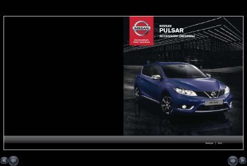 Accessori Nissan Pulsar