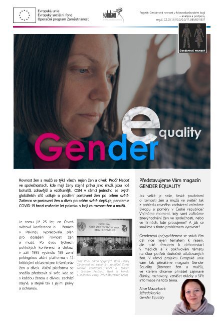 Gender Equality 01