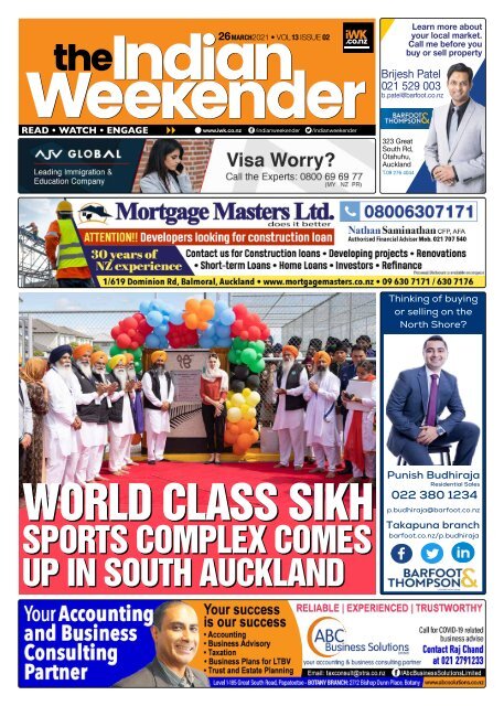 The Indian Weekender, 26 March 2021