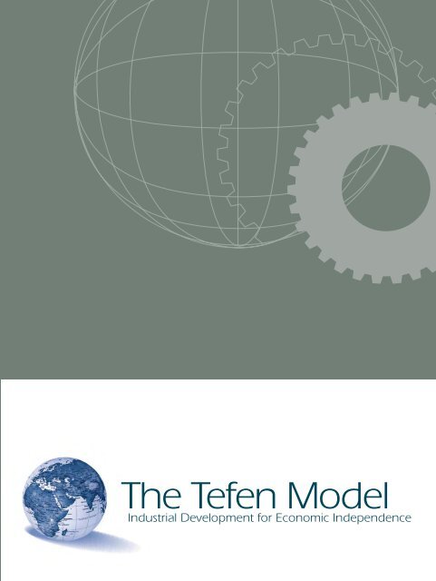 The Tefen Model