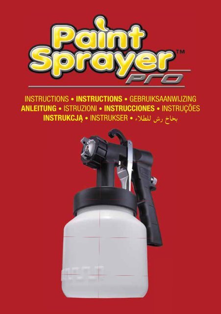 paint sprayer pro - JML Direct