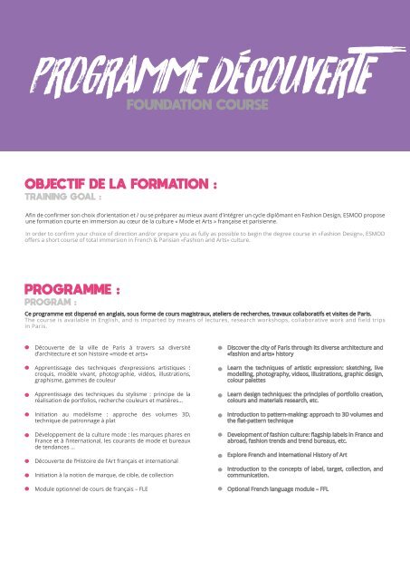 Formations ESMOD