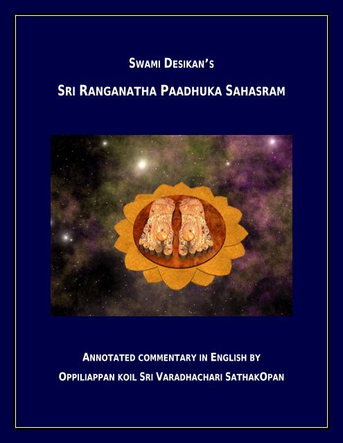 SRI RANGANATHA PAADHUKA SAHASRAM - Sundarasimham