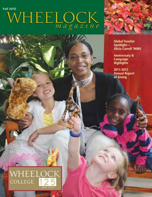 Fall 2012 edition - Wheelock College