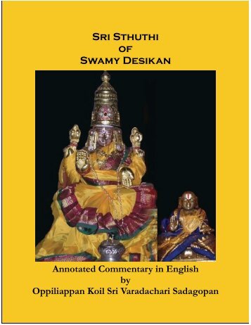 Sri Sthuthi of Swamy Desikan - Sundarasimham