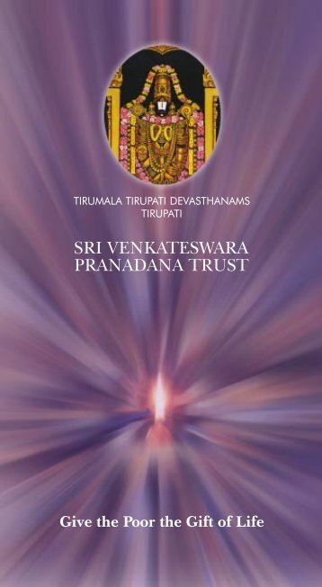 sri venkateswara pranadana trust - Tirumala Tirupati Devasthanams