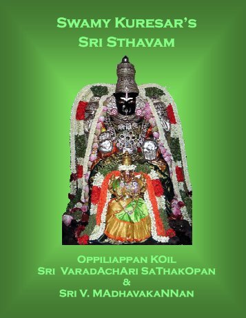 Sri Sthavam.pub - Sundarasimham