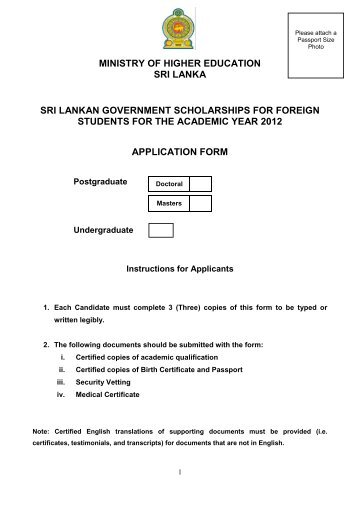 application - sri lankan government scholarships for foreign students