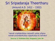 Sri Sripadaraja Theertharu