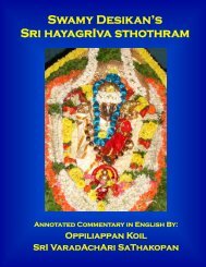Swamy Desikan's Sri hayagrIva sthothram - Sundarasimham