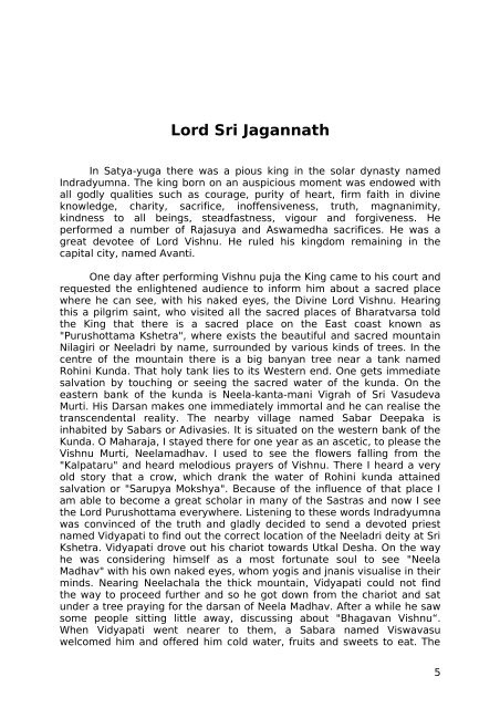 Lord Sri Jagannath - Srila Bhakti Vaibhava Puri Maharaja