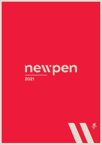 Newpen 2021 | Catálogo